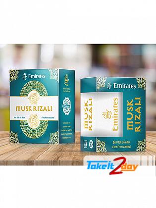 Emirates Musk Rizali Perfume For Man And Women 6 ML CPO Pack OF Six
