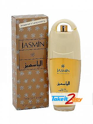 Gambit Jasmin Perfume For Men And Women 100 ML EDT