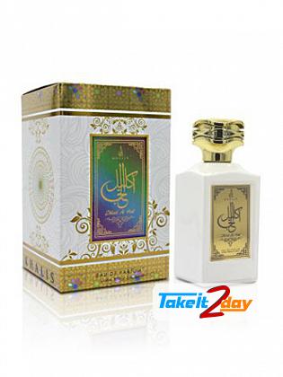 Khalis Akleel Al Hub Perfume For Men And Women 100 ML EDP