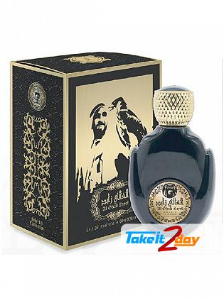 Khalis Al Ghali Zayed Sheikh Collection Perfume For Men And Women 100 ML EDP