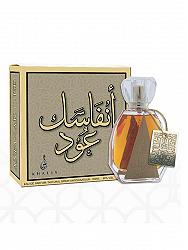 Khalis Anfasak Oud Perfume For Men And Women 100 ML EDP