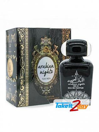Khalis Arabian Nights Perfume For Men 100 ML EDP