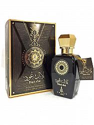 Khalis Black Oud Perfume For Men 100 ML EDP