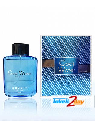 Khalis Cool Water Pour Homme Perfume For Men 100 ML EDP