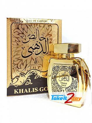 Khalis Gold Perfume For Men 100 ML EDP