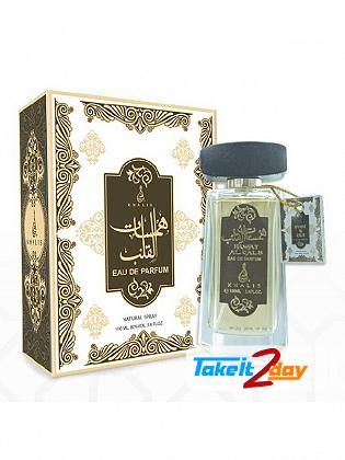 Khalis Hamsat Al Qalb Perfume For Men And Women 100 ML EDP