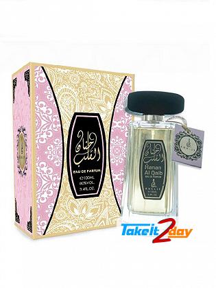 Khalis Hanan Al Qalb Perfume For Men And Women 100 ML EDP