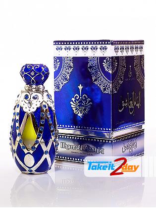 Khalis llham Al Aashiq Perfume For Men And Women 20 ML CPO