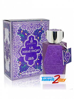 Khalis Lil Nisae Faqat Perfume For Women 100 ML EDP