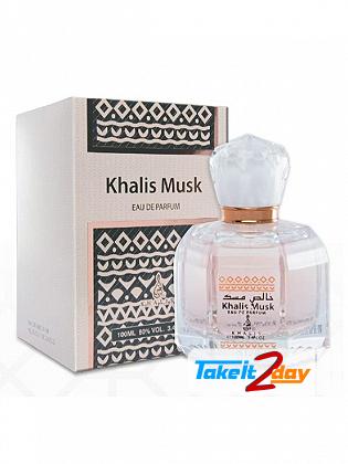 Khalis Musk Perfume For Men And Women 100 ML EDP