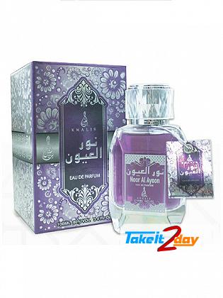 Khalis Noor Al Ayoon Perfume For Women 100 ML EDP
