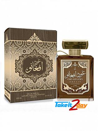 Khalis Oud Afgano Perfume For Men 100 ML EDP
