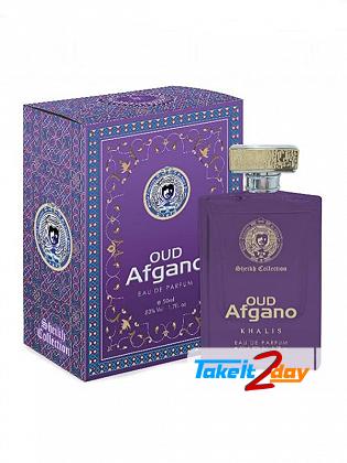 Khalis Oud Afgano Sheikh Collection Perfume For Men 100 ML EDP