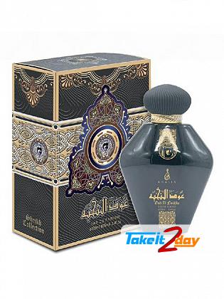 Khalis Oud Al Nokhba Sheikh Collection Perfume For Men And Women 100 ML EDP