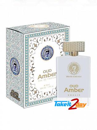 Khalis Oud Amber Sheikh Collection Perfume For Men And Women 50 ML EDP