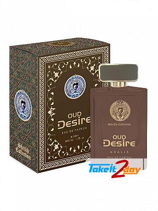 Khalis Oud Desire Perfume For Men And Women 50 ML EDP