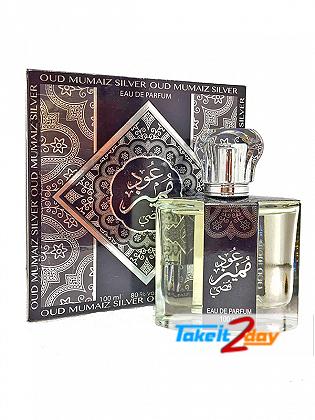 Khalis Oud Mumaiz Silver Perfume For Men 100 ML EDP