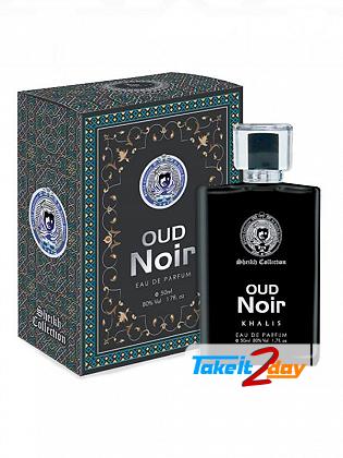 Khalis Oud Noir Perfume For Men And Women 50 ML EDP