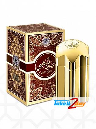 Khalis Oudh Gold Perfume For Men And Women 100 ML EDP