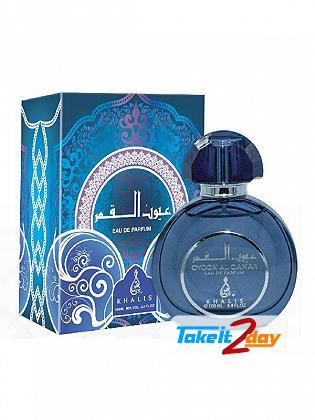 Khalis Oyoon Al Qamar Perfume For Men And Women 100 ML EDP