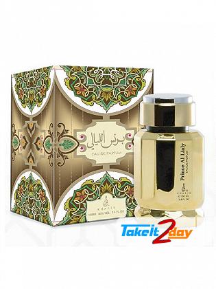 Khalis Prince Al Lialy Perfume For Men And Women 100 ML EDP