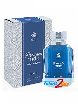 Khalis Private Code Perfume For Men 100 ML EDP