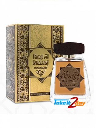 Khalis Raqi Al Mazaaj Perfume For Men 100 ML EDP