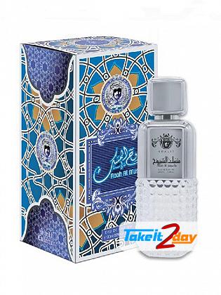 Khalis Rooh Al Musk Perfume For Men And Women 100 ML EDP