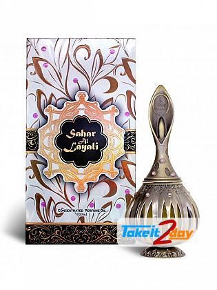 Khalis Sahar Al Layali Perfume For Women 20 ML CPO
