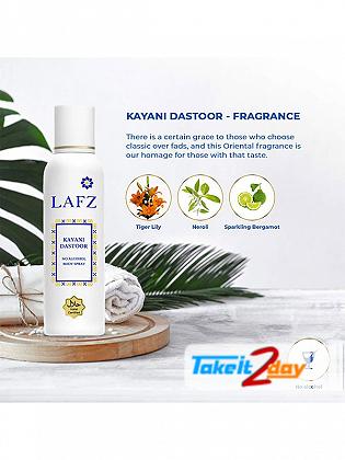 Lafz Kayani Dastoor Deodorant For Women 200 ML