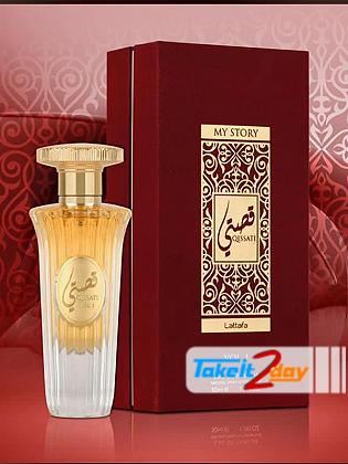 Lattafa My Story Qissati Vol I Perfume For Man And Woman 50 ML EDP