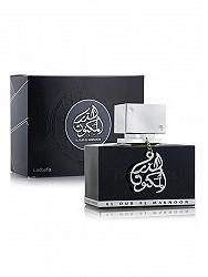 Lattafa Al Dur Al Maknoon Silver Perfume For Men And Women 100 ML EDP