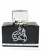 Lattafa Al Dur Al Maknoon Silver Perfume For Men And Women 100 ML EDP (LAALDUALMU01)