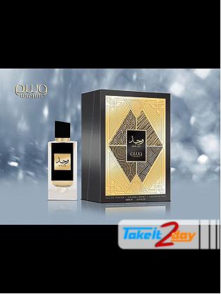 Lattafa Al Wasam Wajd Perfume For Men And Women 100 ML EDP