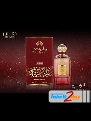 Lattafa Al Wasam Yaa Roohi Perfume For Men And Women 100 ML EDP