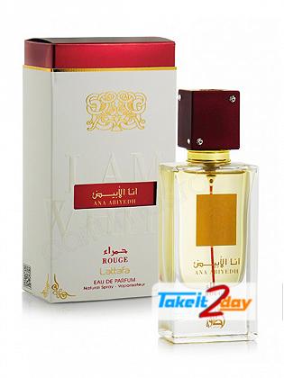 Lattafa Ana Abiyedh Rouge Perfume For Men And Women 60 ML EDP