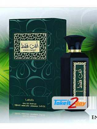 Lattafa Ente Faqat Perfume For Man And Woman 100 ML EDP