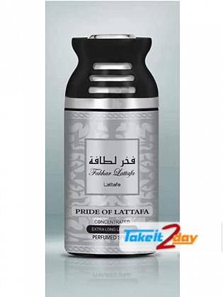Lattafa Fakhar Men Deodorant Body Spray For Men 250 ML