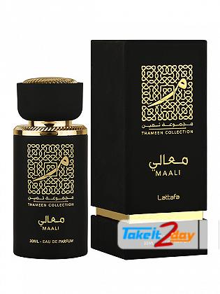 Lattafa Maali Perfume For Men And Women 30 ML EDP