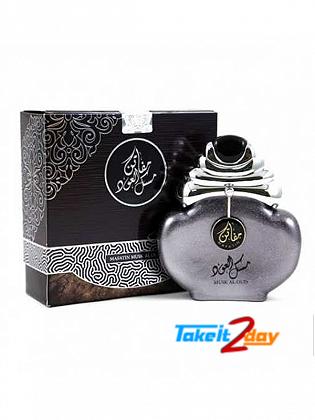 Lattafa Mafatin Musk Al Oud Perfume For Men And Women 100 ML EDP