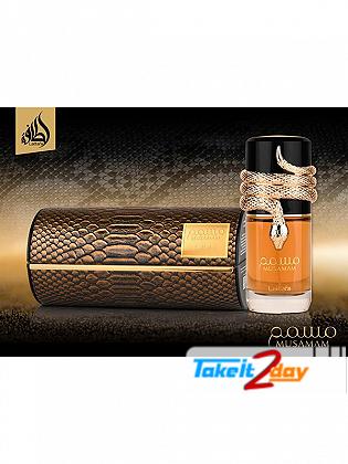 Lattafa Pride Musamam Perfume For Man And Woman 100 ML EDP