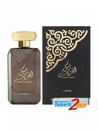 Lattafa Musk Al Aroos Perfume For Man And Woman 100 ML EDP