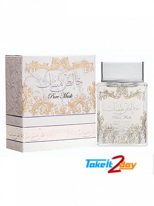Lattafa Pure Musk Perfume For Men And Women 100 ML EDP