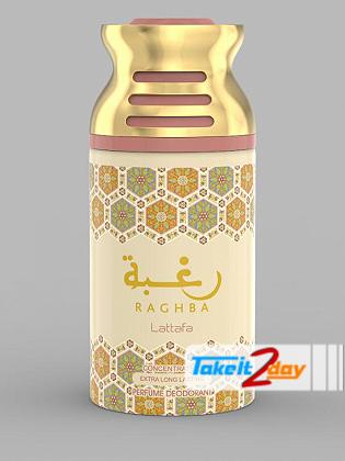 Lattafa Raghba Perfume Deodorant Body Spray For Men And Women 250 ML