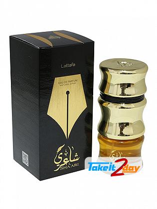 Lattafa Shaari Perfume For Men And Women 100 ML EDP