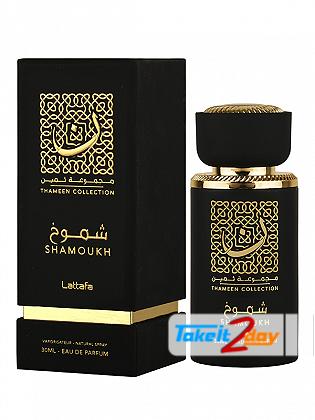 Lattafa Shamoukh Perfume For Men And Women 30 ML EDP