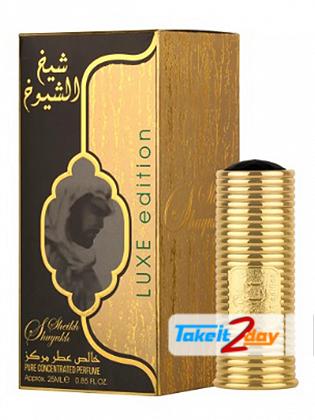 Lattafa Sheikh Al Shuyukh Luxe Edition Perfume For Men And Women 25 ML CPO