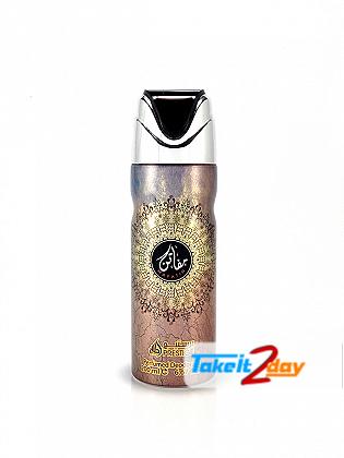 Lattafa Mafatin Silver Prestige Deodorant Body Spray For Men And Women 200 ML