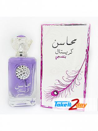 Lattafa Mahasin Crystal Banafsaj Perfume For Women 100 ML EDP