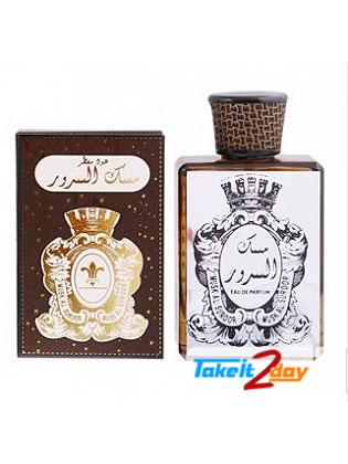 Lattafa Musk Al Suroor Perfume For Men 100 ML EDP